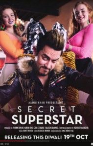 Secret Superstar (2017) Türkçe Altyazılı izle