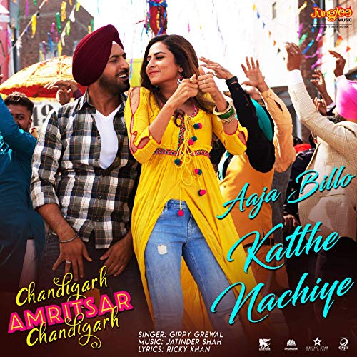 Chandigarh Amritsar Chandigarh (2019) Türkçe Altyazılı izle