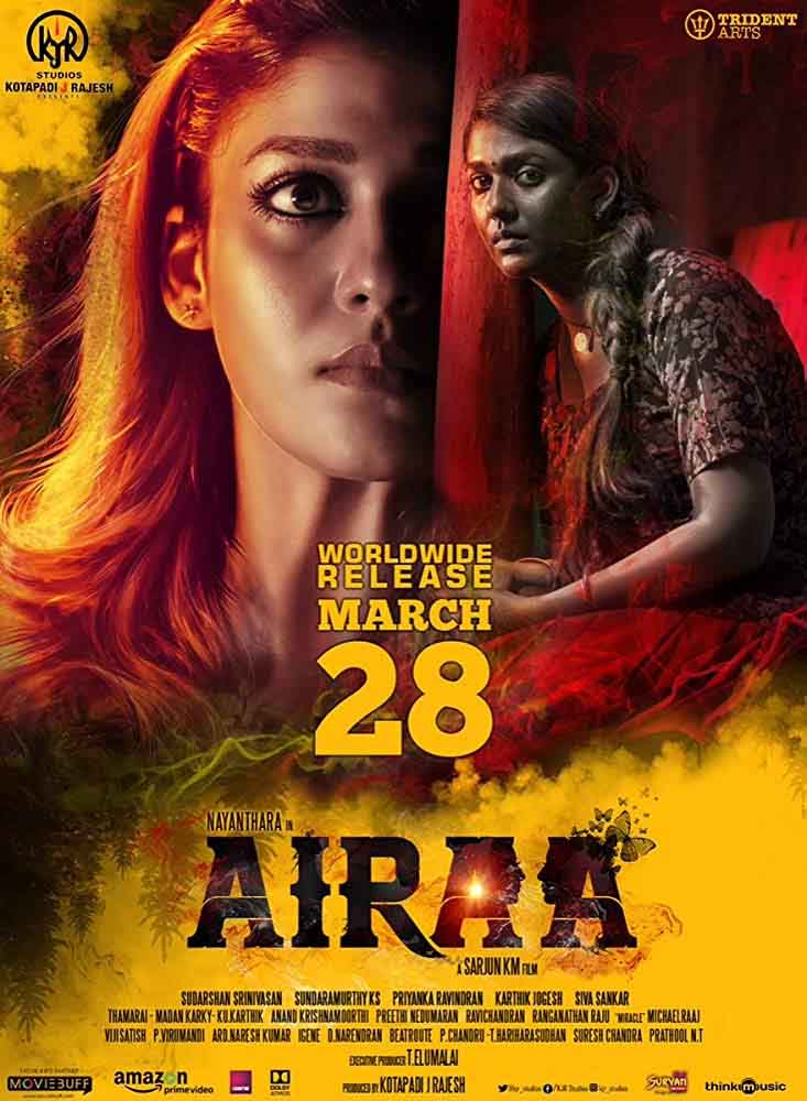 Airaa (2019) Türkçe Altyazılı izle