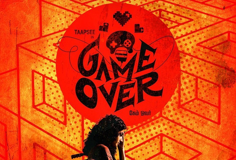 Game Over (2019) Türkçe Altyazılı izle