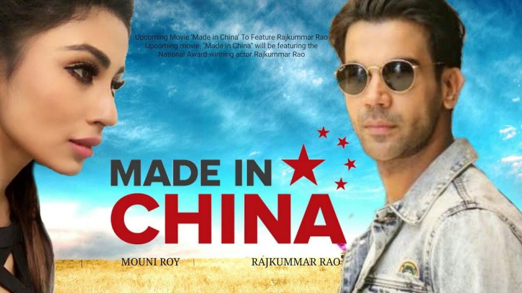 Made in China (2019) Türkçe Altyazılı izle