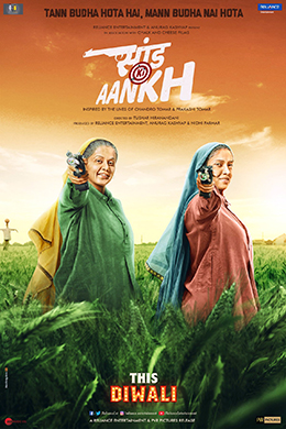 Saand Ki Aankh (2019) Türkçe Altyazılı izle
