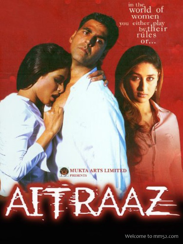 Aitraaz (2004) Türkçe Altyazılı izle