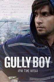 Gully Boy (2019) Türkçe Altyazılı izle