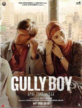 Gully Boy (2019) Türkçe Altyazılı izle