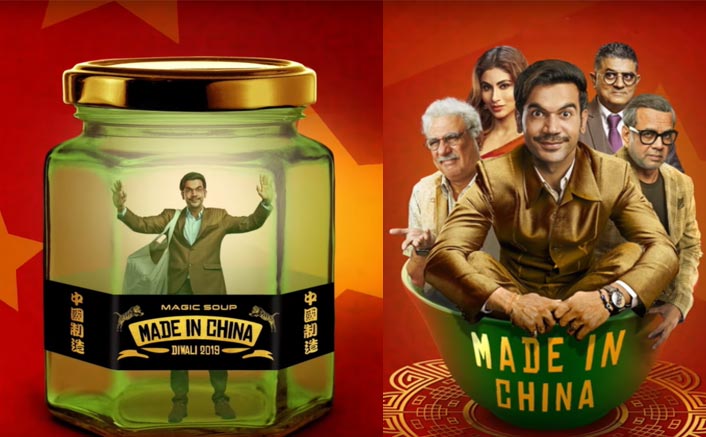 Made in China (2019) Türkçe Altyazılı izle