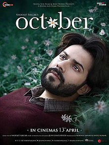 October (2018) Türkçe Altyazılı izle