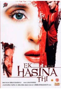 Ek Hasina Thi (2004) Türkçe Altyazılı izle