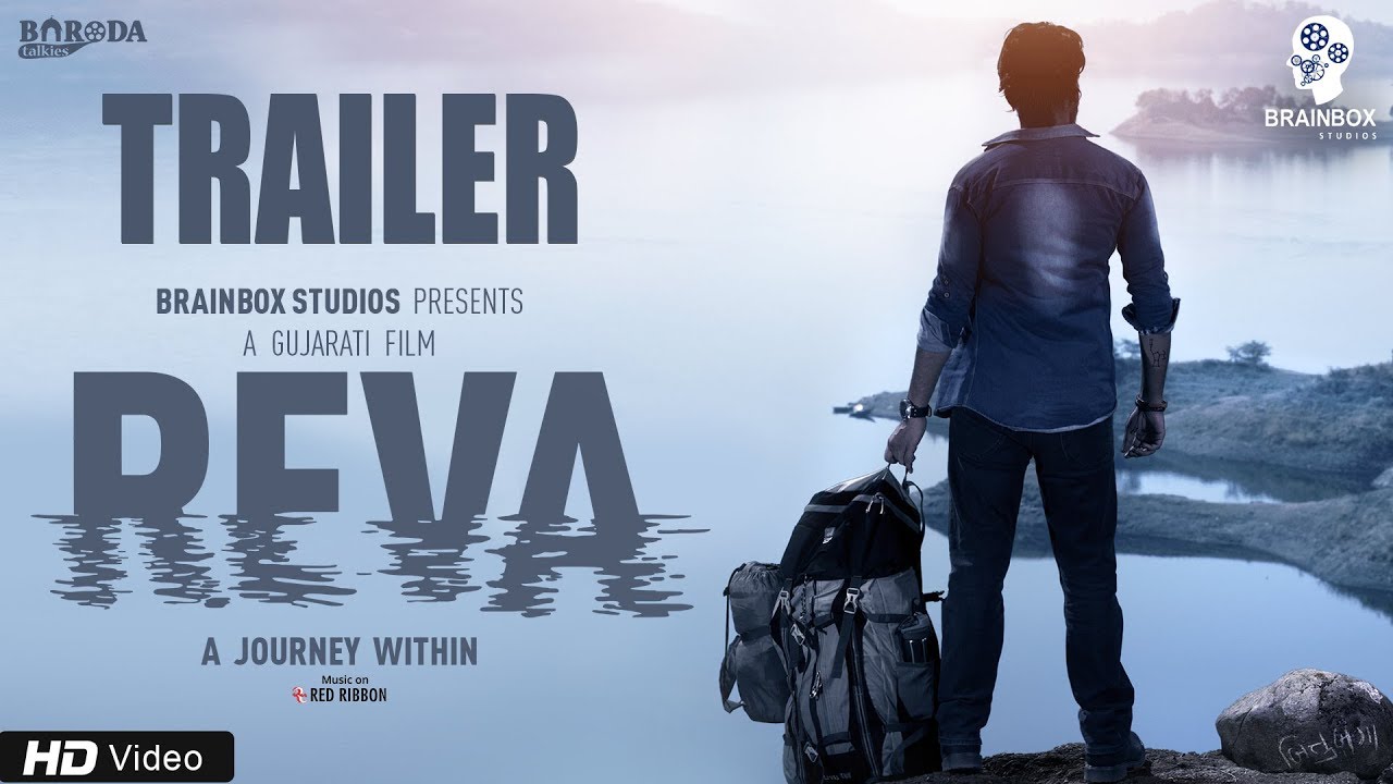 Reva (2018) Türkçe Altyazılı izle
