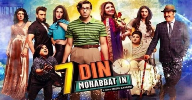 7 Din Mohabbat In (2018) Türkçe Altyazılı izle