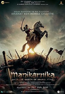 Manikarnika: The Queen of Jhansi (2019) Türkçe izle
