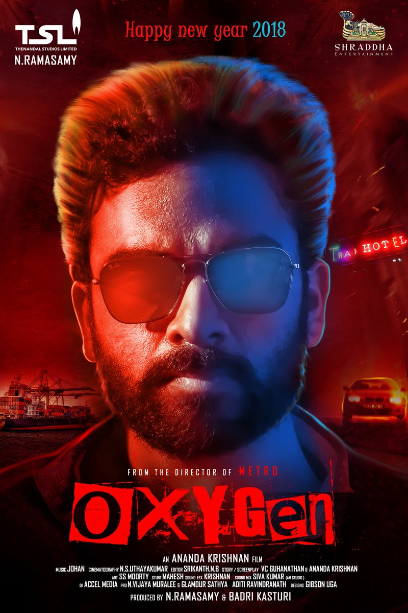 Oxygen (2018) Türkçe Altyazılı izle