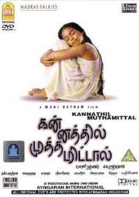 Kannathil Muthamittal (2002) Türkçe Altyazılı izle